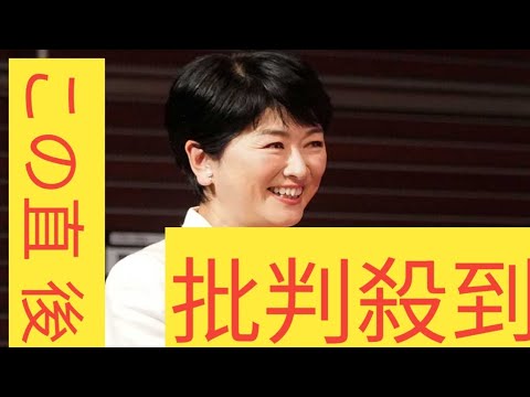 日テレ・豊田順子アナ、６月末退社へ「今後は自分のペースで」若手アナ育成にも尽力