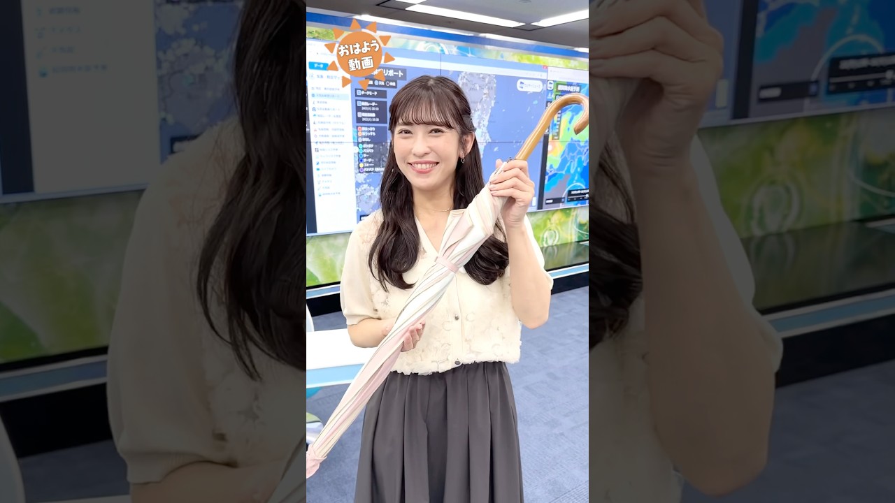 おはよう！6月25日  #通勤タイパ #山岸愛梨 #小林李衣奈 #岡本結子 #小川千奈 #福吉貴文 #戸北美月
