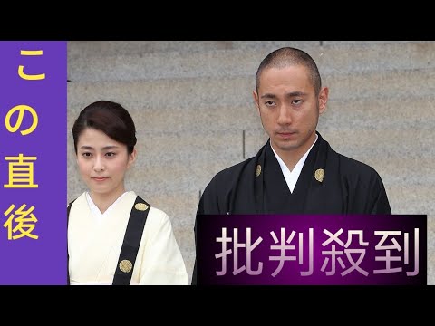市川團十郎（47）、13歳長女・麗禾＆12歳長男・勸玄と亡き妻・小林麻央さんのお墓参り「ずーっと2人のこと守ってくれてると思う」