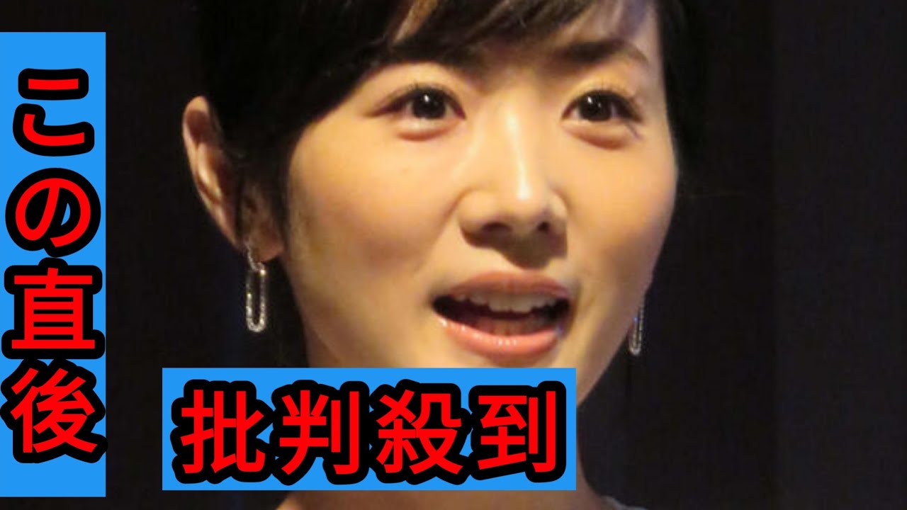 元フジ高島彩、フジ社員の現況は「みな不安、憤り、苛立ち、焦り…いつ番組が作れなくなるかと」