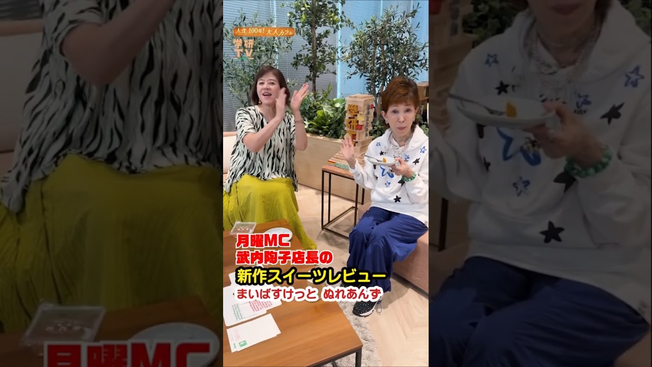ぬれあんず???