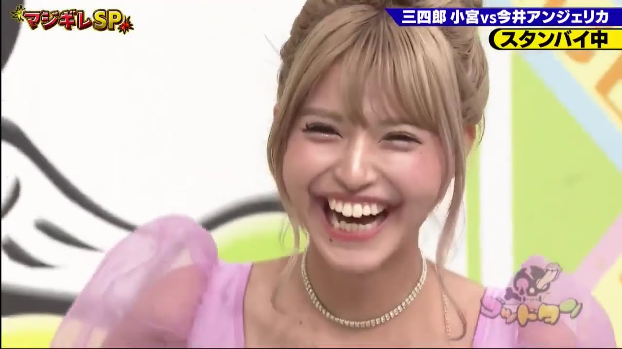 【ゴッドタンSP】️オズワルド 伊藤vsきしたかの高野 2025.06.26 FULL HD