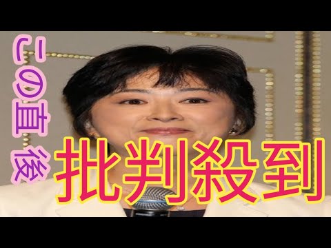 豊田順子アナ　日テレ退社　各局で相次ぐ人気アナ退社　永島アナ、椿原アナ、宇内アナ、中川アナ…