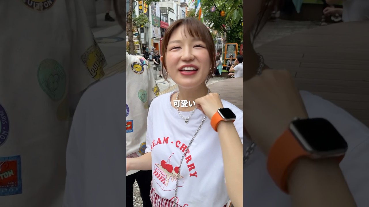 嫁が20万円の時計もらったw