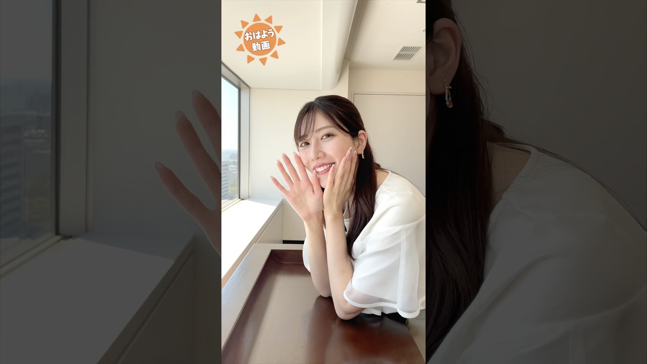 おはよう！6月23日  #通勤タイパ #魚住茉由 #小林李衣奈 #川畑玲 #松雪彩花 #戸北美月 #山岸愛梨