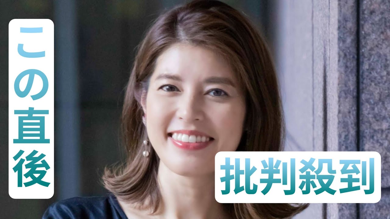 神田愛花、『ぽかぽか』で大粒の涙「悔しい！悔しいぞ！」　“熱すぎる”気持ちにスタジオメンバーも驚き