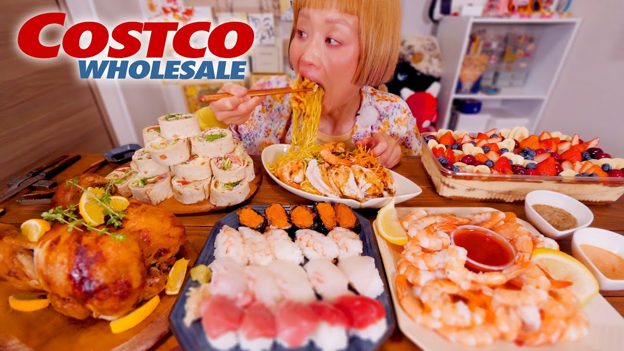 【大食い】総重量5kg超。コストコで爆買いしたので全部食べる。【モッパン】【MUKBANG】