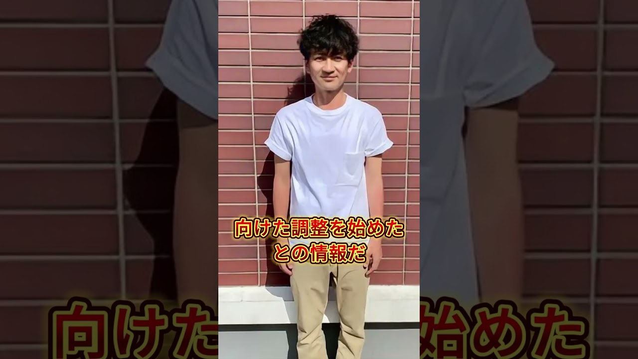 【衝撃】水卜麻美が国分太一からの被害を暴露 #水卜麻美 #国分太一
