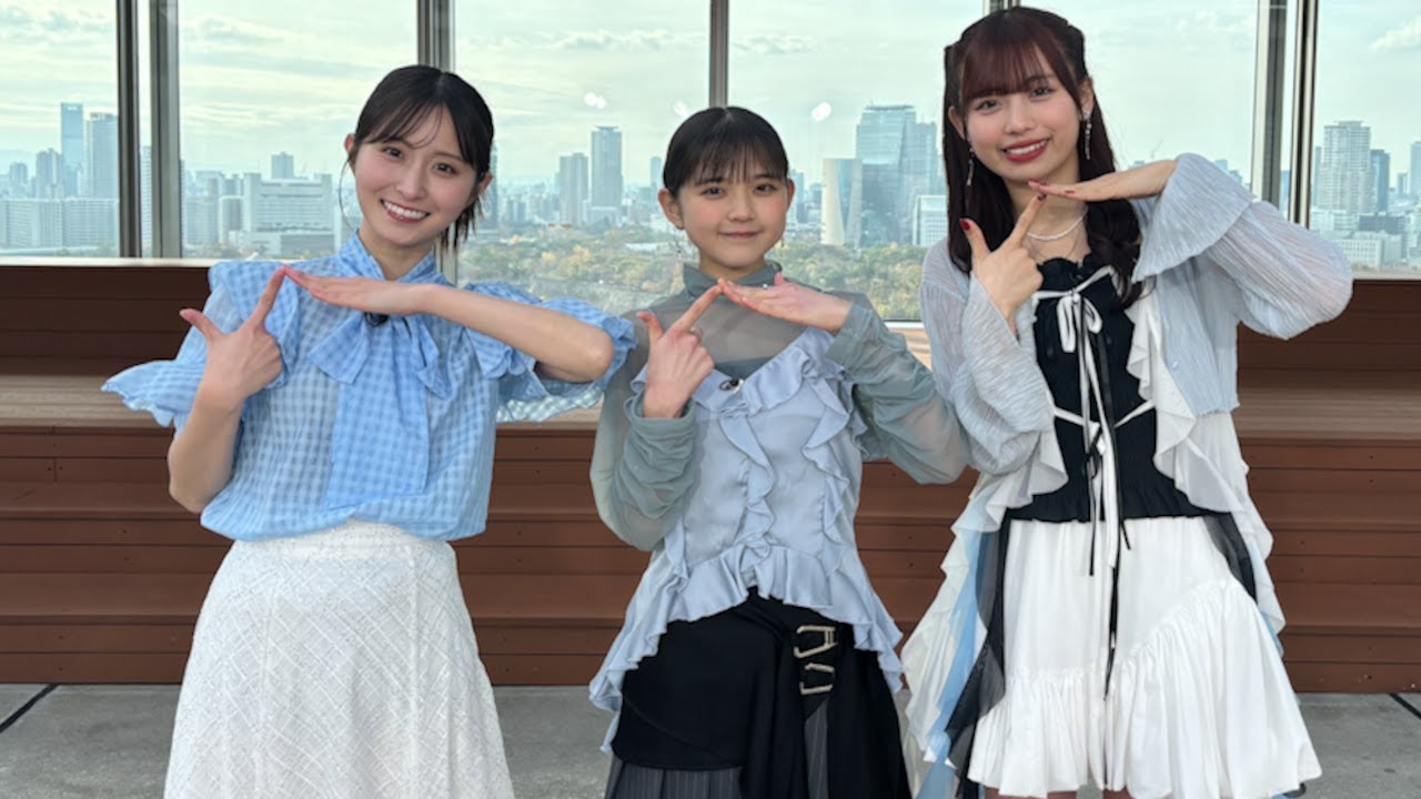 【アンジュルム】伊勢鈴蘭・松本わかな ゲスト出演【ハロプロ好き女子アナと新曲ダンスを深堀り】1080p