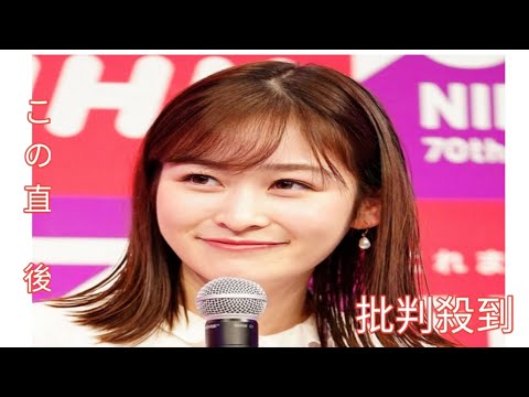 ￼毎日引けるくじ　今すぐ挑戦ログイン日テレ・岩田絵里奈アナ　父親の職業を告白「私生活と仕事の線引きがないぐらい本当に忙しくて」