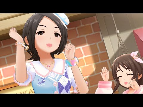 「Twin☆くるっ★テール」東郷あい　相原雪乃　メイク・マイ・トレンド着用　デレステMV