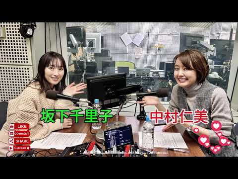 【TOKYOSPEAKEASY ラジオ】坂下千里子さんと中村仁美さんの話を盗み聞き・・・テニスの話か夫の愚痴か