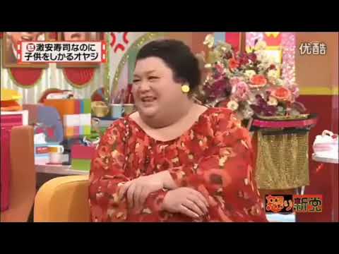 有吉  マツコ  夏目三久何でもかんでもカロリー表示するな  名場面集 2025 FULL HD