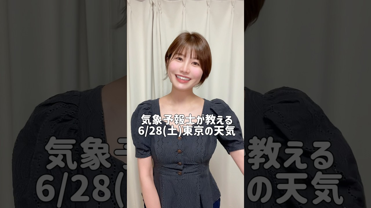 35度の猛暑日🥵 #天気 #天気予報