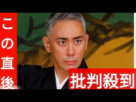 市川團十郎、妻麻央さん命日に回顧「嫌な予感しかしなく、急いで家へ　空が真っ赤な日でした」