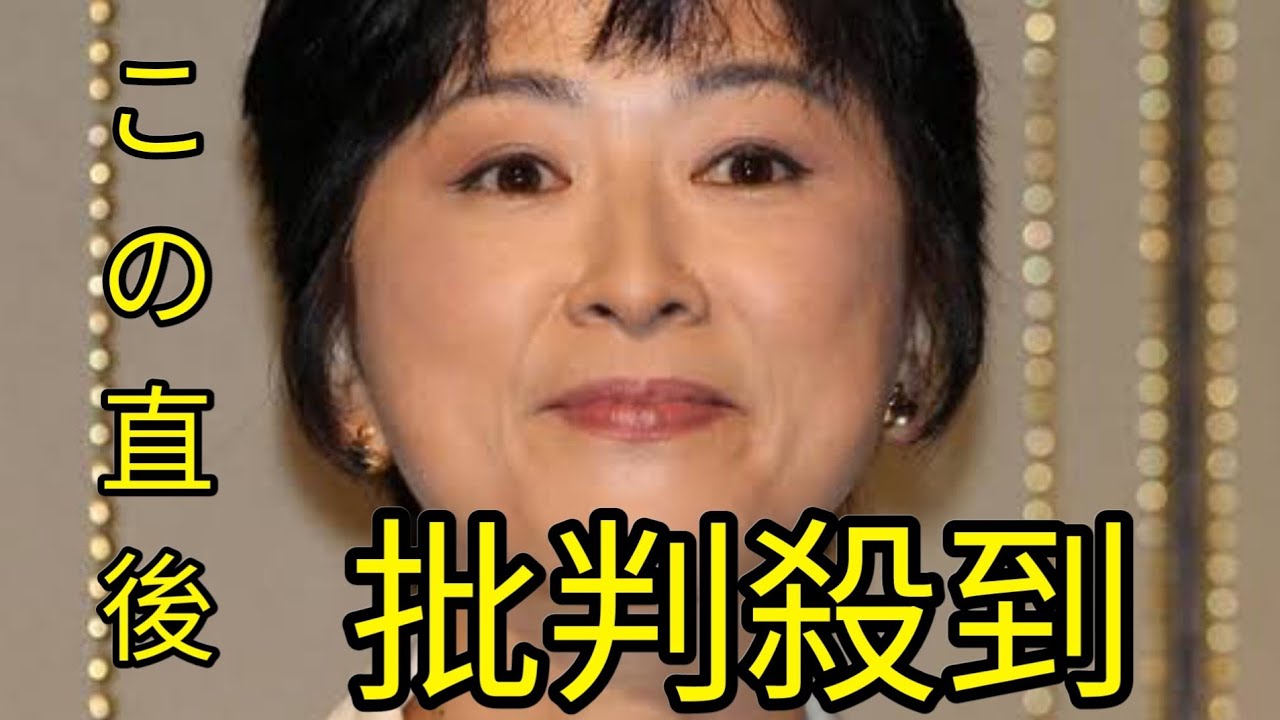 豊田順子アナ　日テレ退社　各局で相次ぐ人気アナ退社　永島アナ、椿原アナ、宇内アナ、中川アナ… Black Horse