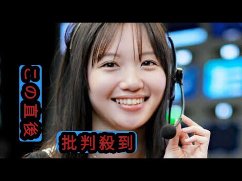 田中瞳アナ、６年間出演の「モヤさま」涙で卒業「人として育てていただきました」さまぁ〜ず三村の涙にもらい泣き