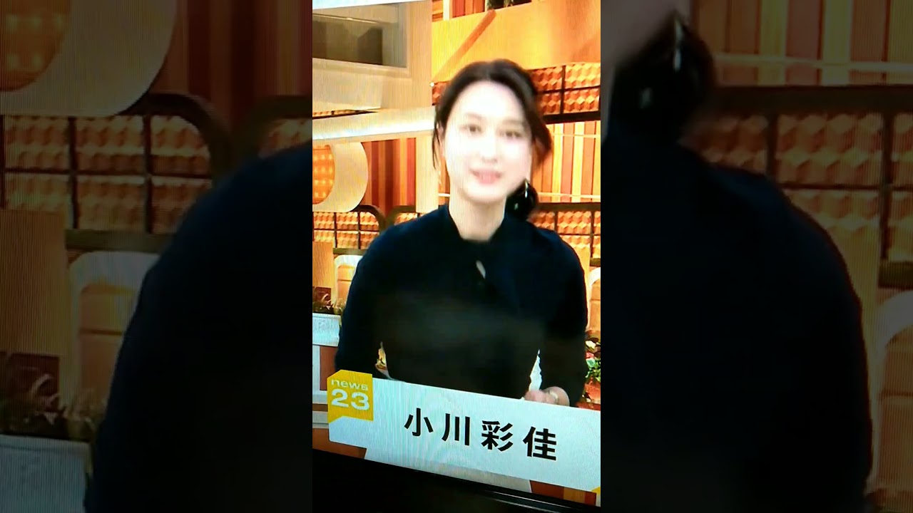 新！小川彩佳23と能登▪日本応援団751