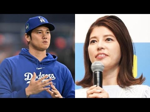 【速報】信じられない事態が発生!! フジテレビの神田愛花アナウンサーが突然の発表!! 大谷翔平も驚愕…絶望!! 世界中から批判の嵐が巻き起こる