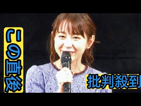 TBS若林有子アナ、ダイビング姿でライセンス取得を報告「いい女だぜぃ」「素敵すぎる」　沖縄の海で笑顔