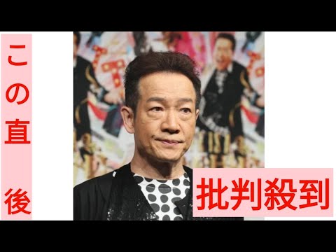 「うたコン」生放送ラストで田原俊彦出演見合わせに言及…石橋亜紗アナ「今日は内容を一部変更してお届けしました」
