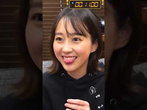 若林アナのNO瞬きチャレンジ！　#若林有子 #女子アナ