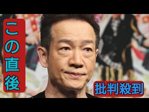 「うたコン」生放送ラストで田原俊彦出演見合わせに言及…石橋亜紗アナ「今日は内容を一部変更してお届けしました