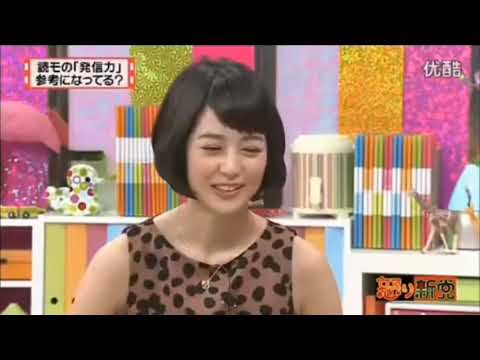 有吉  マツコ  夏目三久酔わなくなったマツコ幹事長 名場面集 2025 FULL HD