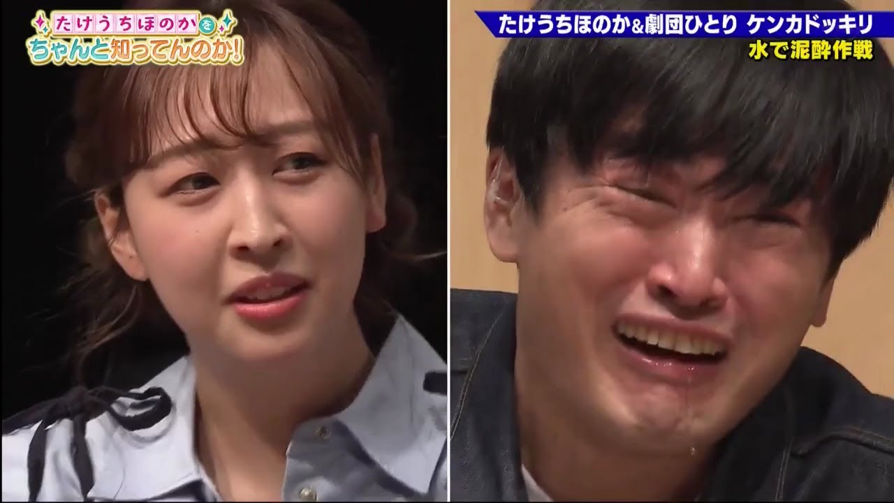 【ゴッドタン】️挑戦者/ラランド 2025.06.28 FULL HD