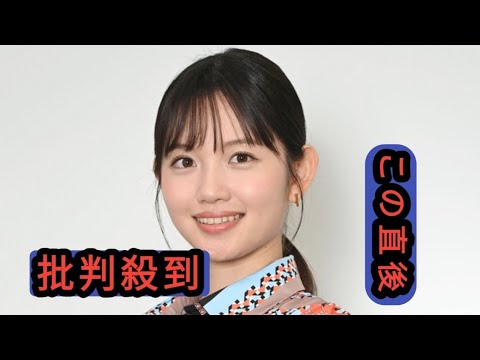 「モヤさま」卒業の田中瞳アナ、三村マサカズの号泣に涙止まらず「こんな濃密な時間をすごす番組ほかにない」　三村「田中で最高だった…」