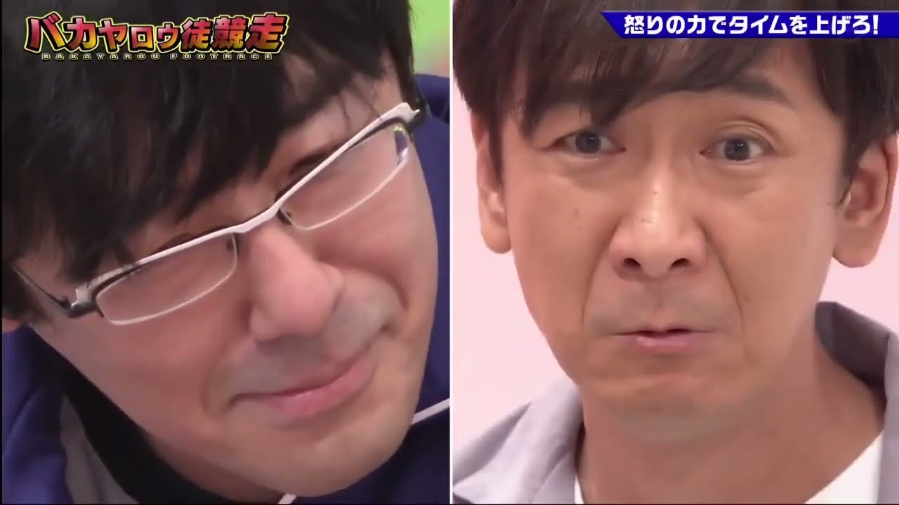 【ゴッドタン】️怒りの力でタイムを上げろ! 2025.06.27 FULL HD