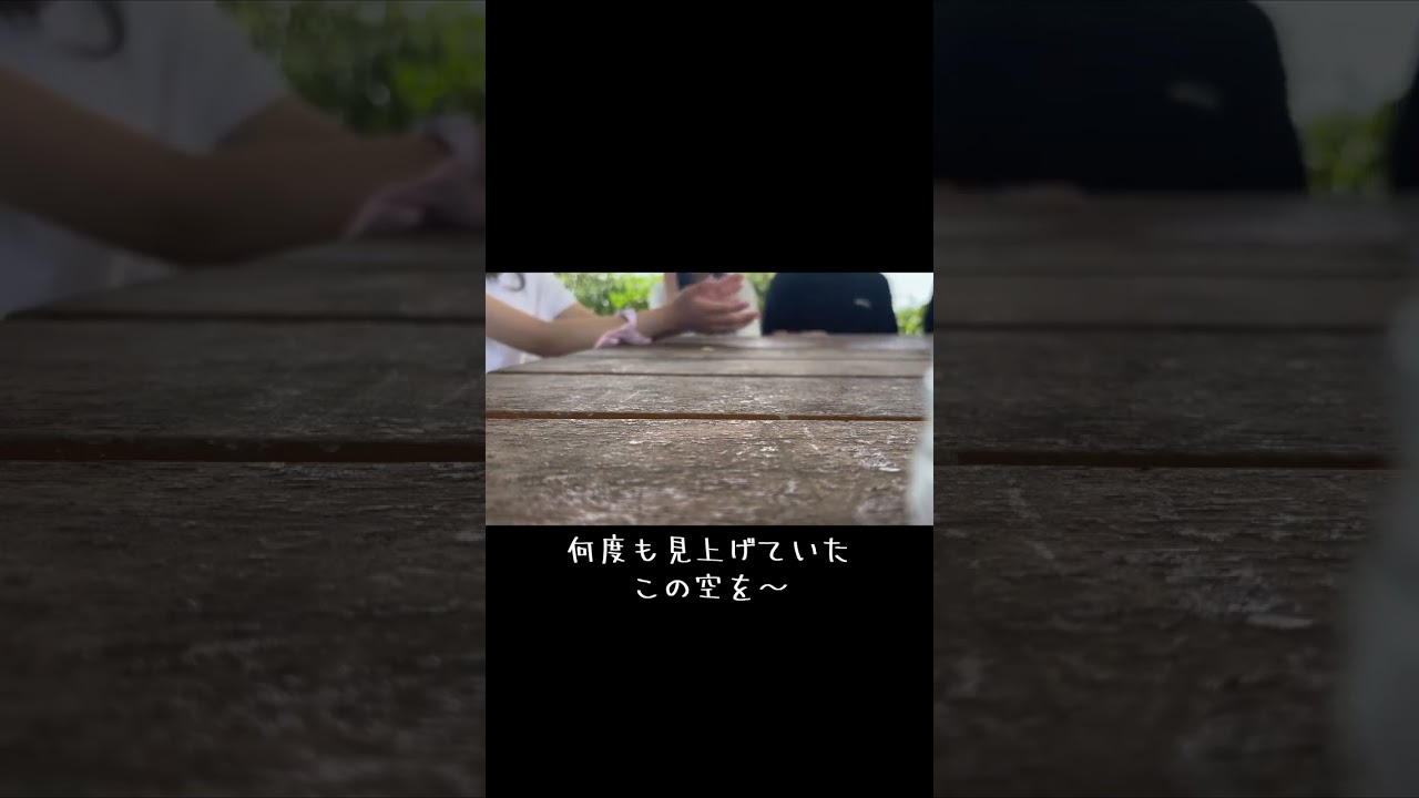 沖縄で関西の修学旅行生と歌ってみた BEGIN【島人の宝】　　#沖縄 #関西 #大阪 #学生 #修学旅行#旅行#海 #平和#BEGIN#島人ぬ宝 ##シンガーソングライター#ASU華#三線 #初心者