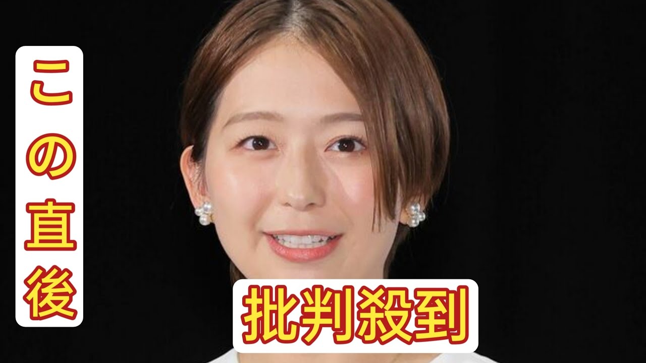 フジ・小室瑛莉子アナウンサー「めざまし８」生放送出演中に倒れ、ＭＣの谷原章介が支える「貧血のため」