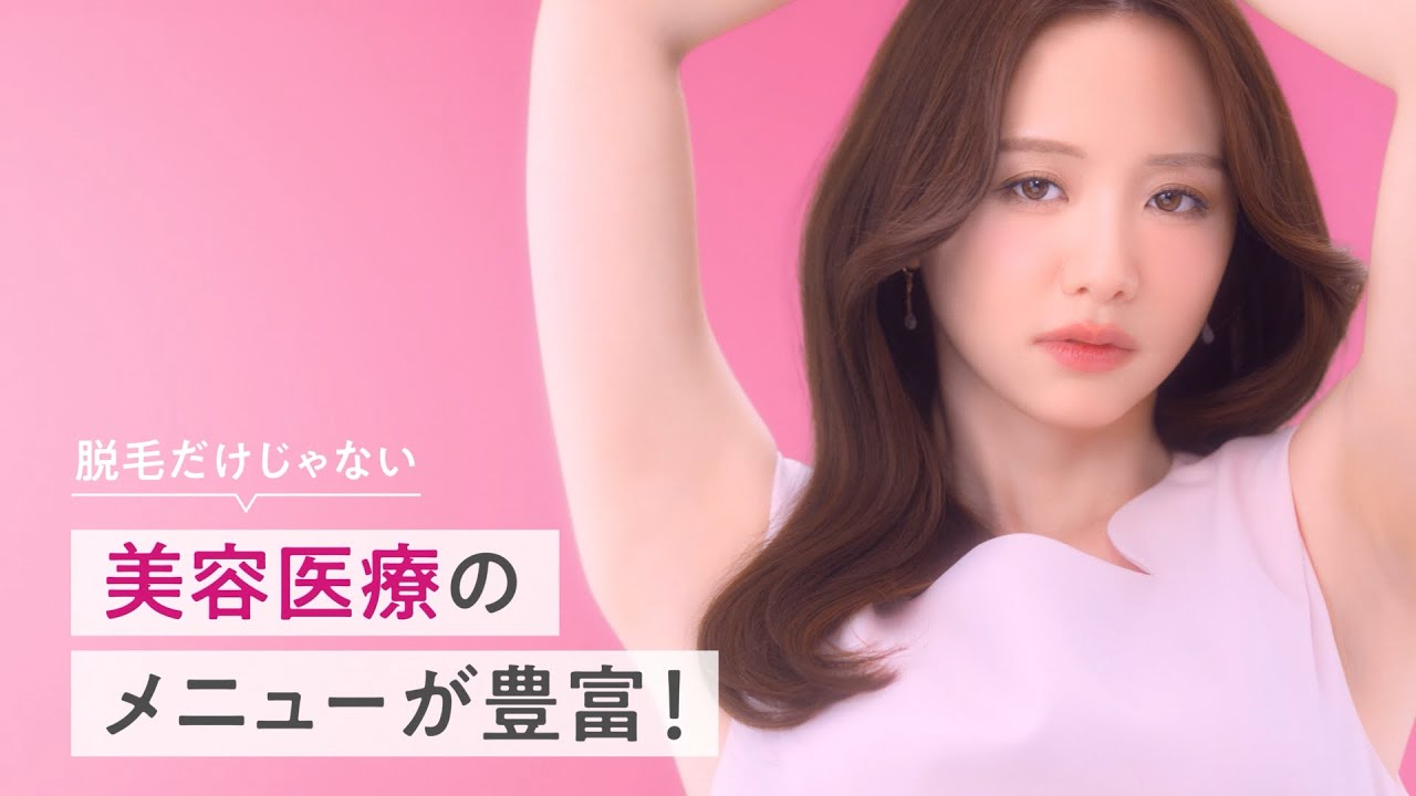 【公式】森香澄さん出演｜「エミナルCHANCE！」夏 30秒