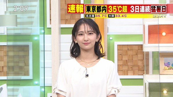 【画像】今日の友廣南実さん　6.19