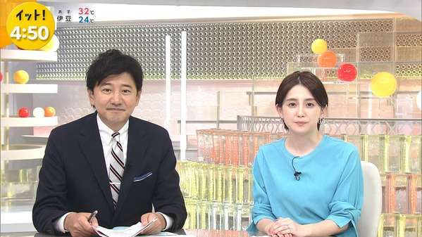【画像】今日の宮司愛海さん　6.18