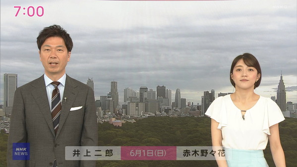 【画像】今日の赤木野々花さん　6.1