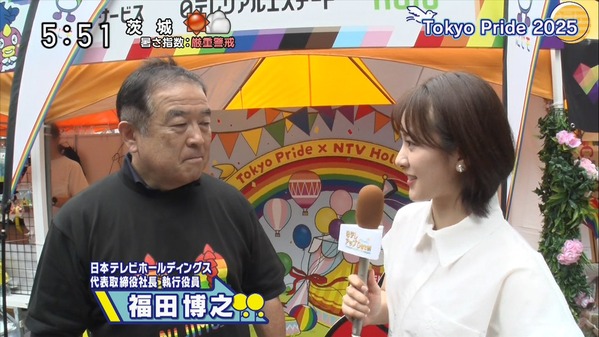 【画像】今日の並木雲楓さんと河出奈都美さん　6.22※動画も