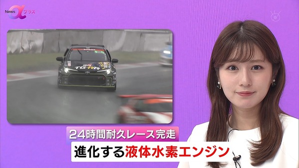 【画像】今日の堤礼実さん　6.14