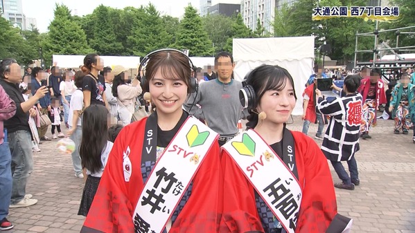 【画像】STV 札幌テレビ新人アナウンサーの五百住有希さんと竹井愛乃さん　6.7