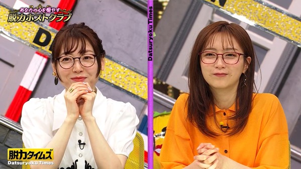 【画像】今日の佐久間みなみさん　6.20※動画も