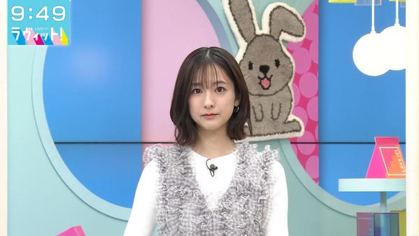 【画像】今日の田村真子さん  6.5