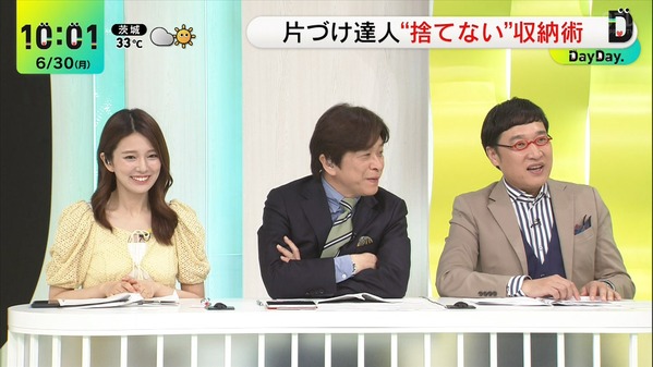 【画像】今日の黒田みゆさん　6.30
