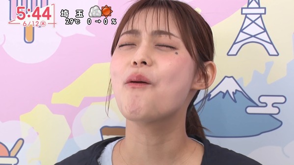 1 (53)