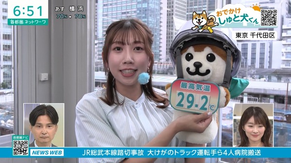【画像】昨夜の黒田菜月さん 6.24