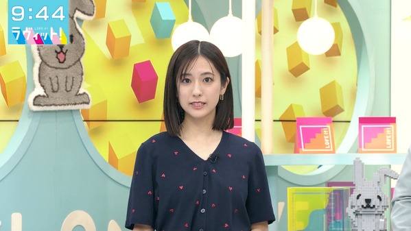 【画像】今日の田村真子さん  6.25
