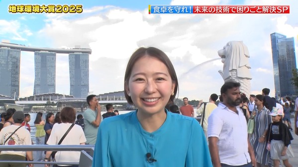 【画像】今日の小室瑛莉子さん　6.14※動画も