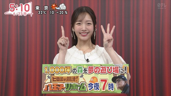 【画像】今日の並木雲楓さんと刈川くるみさん　6.23