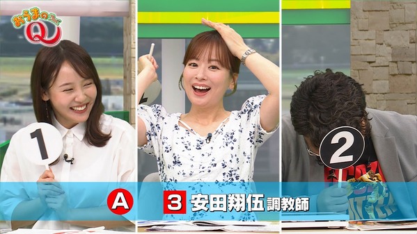 【画像】昨日の森千晴さん　6.7