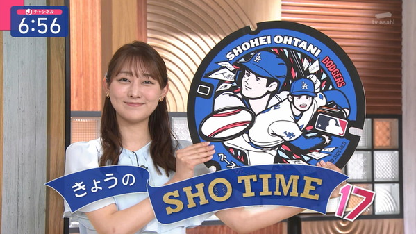 【画像】今日の森山みなみさん　6.12